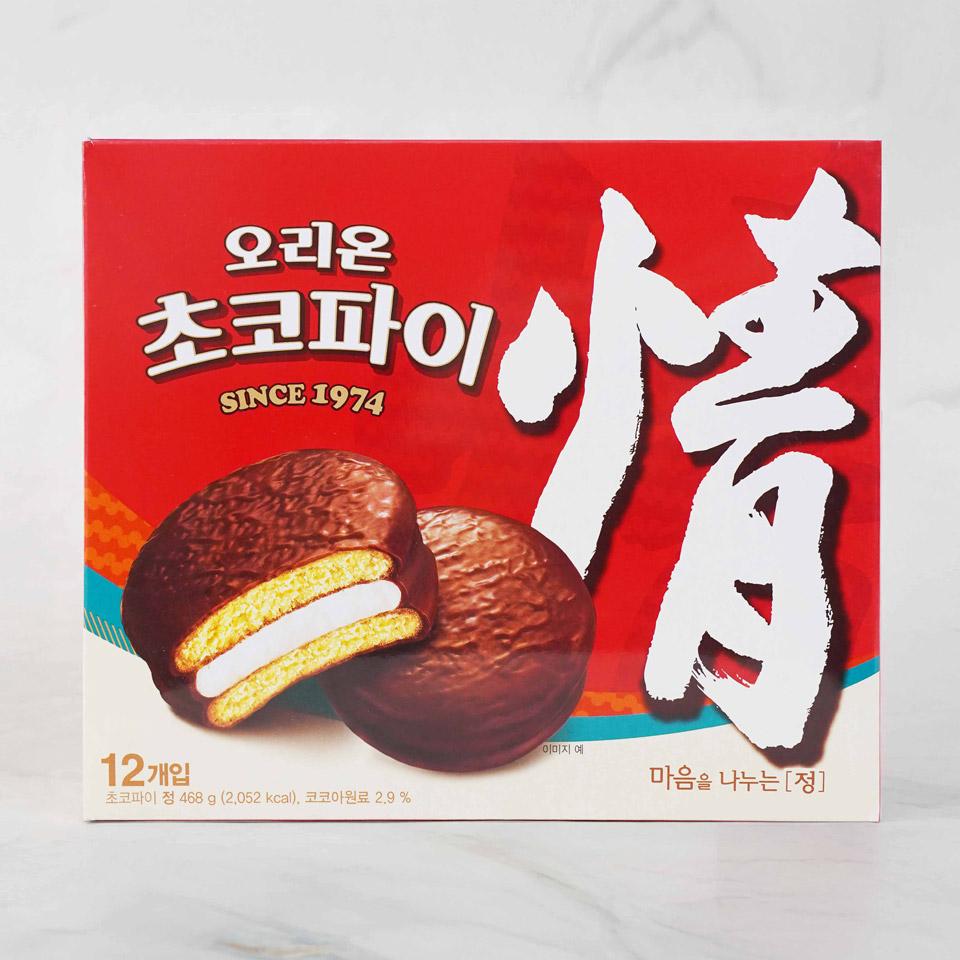 초코파이 힌트