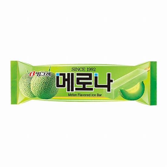 메로나 힌트