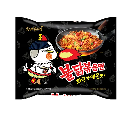 불닭볶음면 힌트